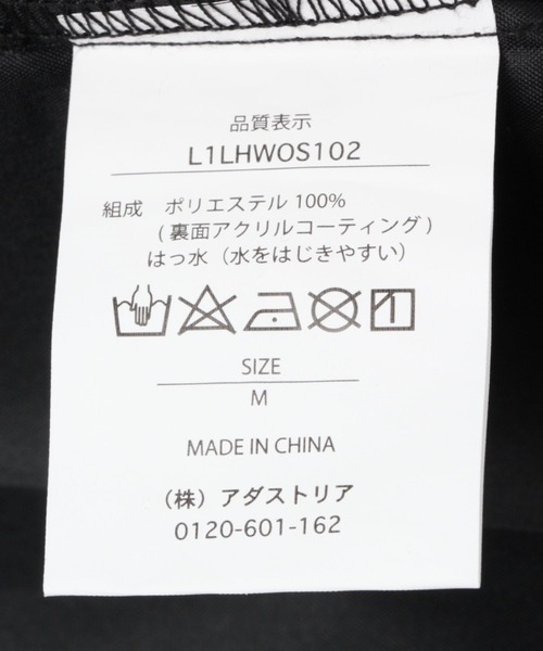 LAKOLE（ラコレ）の「【撥水】ウィンドブレーカー / 260788（ナイロンジャケット・レディース・ベージュ/ブラック/グレー/ライトブルー・MEDIUM/LARGE）」の11枚目の写真