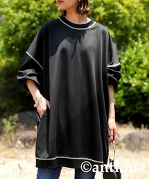 antiqua（アンティカ）の「水陸両用ラッシュガードトップス（ラッシュガード）」