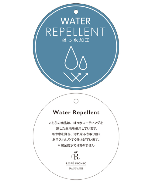 ROPE' PICNIC（ロペピクニック）の「撥水加工/ナイロンツイルリュック（バックパック/リュック・レディース・ブラック/チャコールグレー/パープル系その他・FREE）」の19枚目の写真