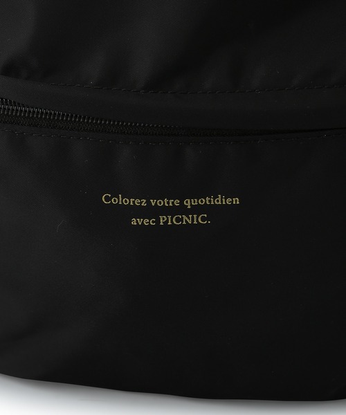 ROPE' PICNIC（ロペピクニック）の「撥水加工/ナイロンツイルリュック（バックパック/リュック・レディース・ブラック/チャコールグレー/パープル系その他・FREE）」の7枚目の写真