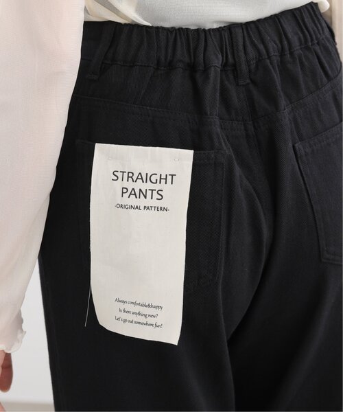 RAY CASSIN(レイカズン)の「カツラギストレートパンツ(チノパンツ・レディース・ブラック/ピンク/キナリ/ブラウン・FREE)」の12枚目の写真