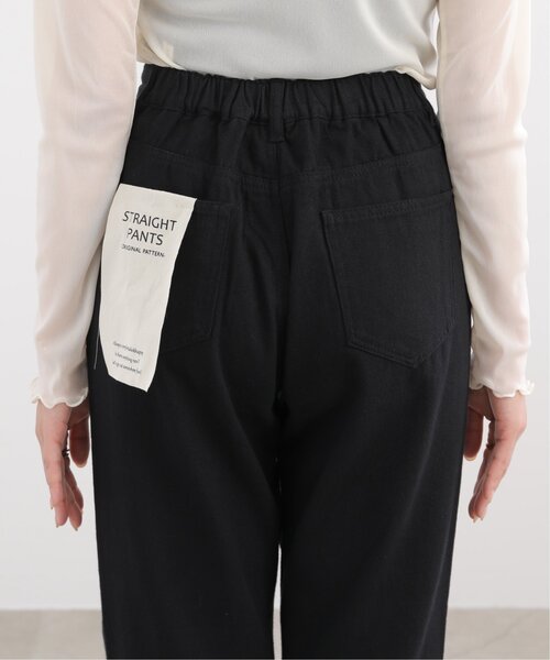 RAY CASSIN(レイカズン)の「カツラギストレートパンツ(チノパンツ・レディース・ブラック/ピンク/キナリ/ブラウン・FREE)」の13枚目の写真