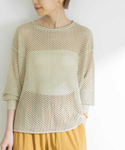 URBAN RESEARCH（アーバンリサーチ）の「メッシュニットプルオーバー（ニット/セーター・レディース・ブラック/ボルドー/ベージュ系その他・FREE）」の15枚目の写真