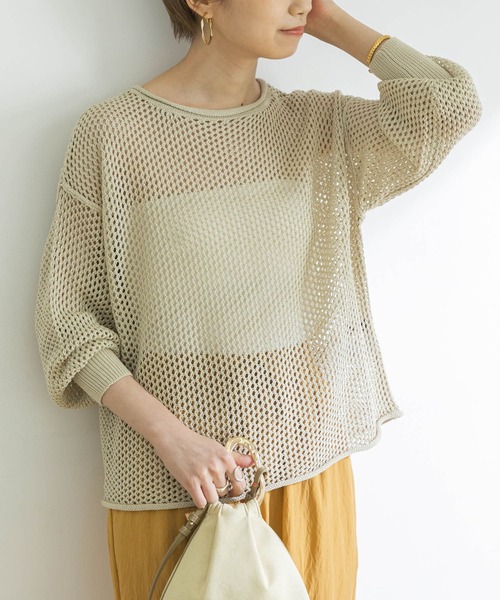 URBAN RESEARCH（アーバンリサーチ）の「メッシュニットプルオーバー（ニット/セーター・レディース・ブラック/ボルドー/ベージュ系その他・FREE）」の17枚目の写真