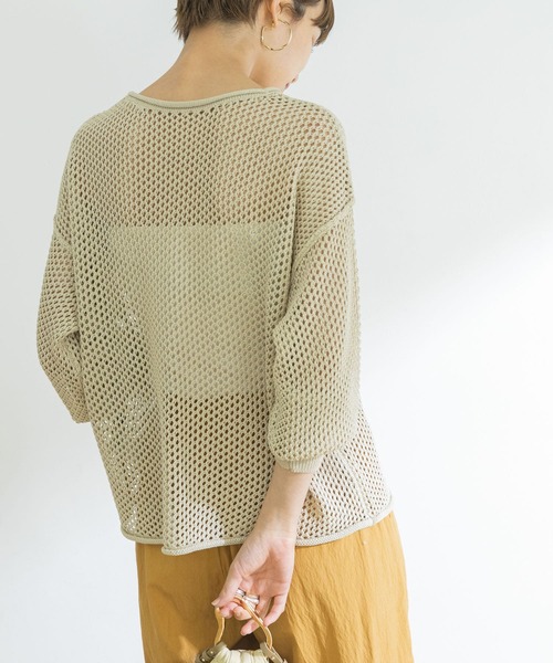 URBAN RESEARCH（アーバンリサーチ）の「メッシュニットプルオーバー（ニット/セーター・レディース・ブラック/ボルドー/ベージュ系その他・FREE）」の19枚目の写真