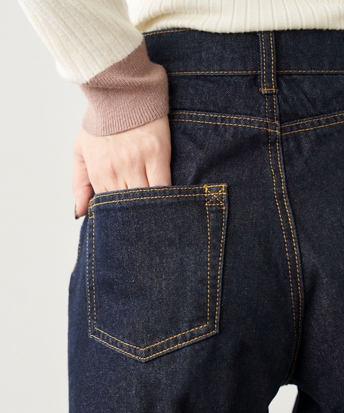Chaco closet(チャコ クローゼット)の「ターンバックセンタープレスストレートデニムパンツ(デニムパンツ・レディース・ブラック/インディゴブルー/ブルー/チャコール・S/M/L)」の15枚目の写真