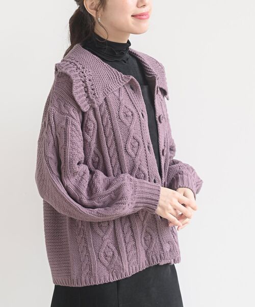 rps(アールピーエス)の「衿付きケーブルニットカーディガン(カーディガン/ボレロ・レディース・ベージュ系その他/パープル/カーキ/ベージュ/グリーン/アイボリー・フリー)」の6枚目の写真