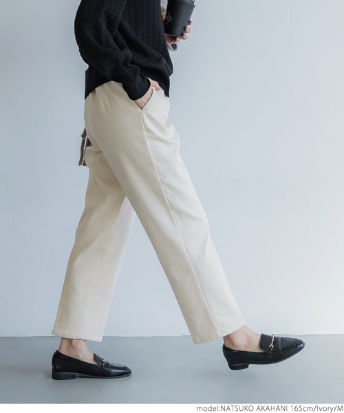 coca(coca)(コカ)の「裏フリース超極暖ストレットテーパードパンツ(スラックス・レディース・ベージュ/ピンク/アイボリー/ブラック・S/M/L)」の7枚目の写真