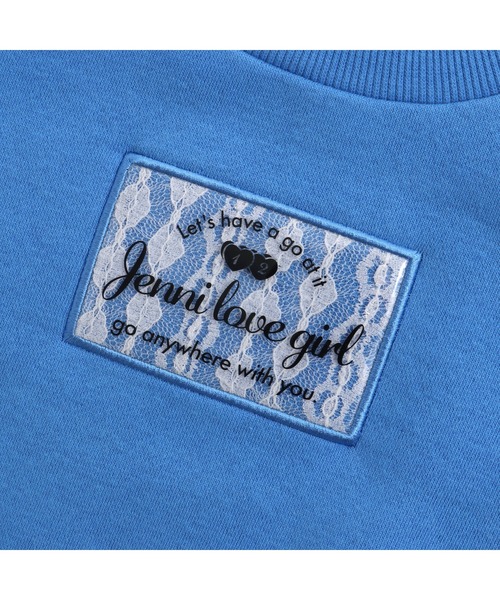 JENNI love（ジェニィラブ）の「裏起毛レースワッペントレーナー（スウェット・キッズ・ラベンダー/ブラック/ブルー・130cm/140cm/150cm/160cm）」の17枚目の写真
