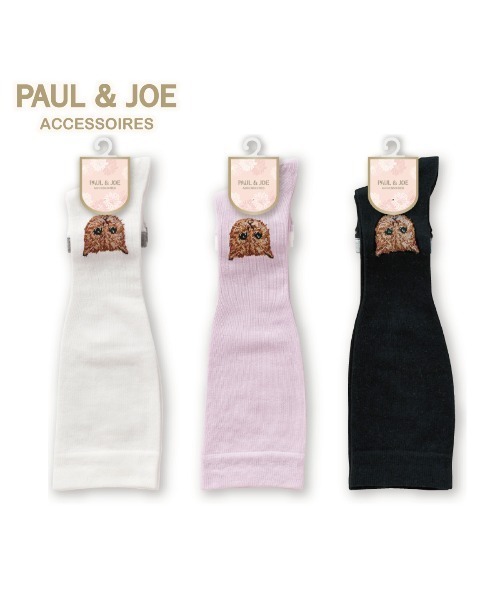 PAUL&JOE(ポールアンドジョー)の「ヌネット柄着圧ハイソックス/PAUL & JOE ACCESSOIRES(ソックス/靴下・レディース・パープル/ホワイト/ブラック・FREE)」の10枚目の写真