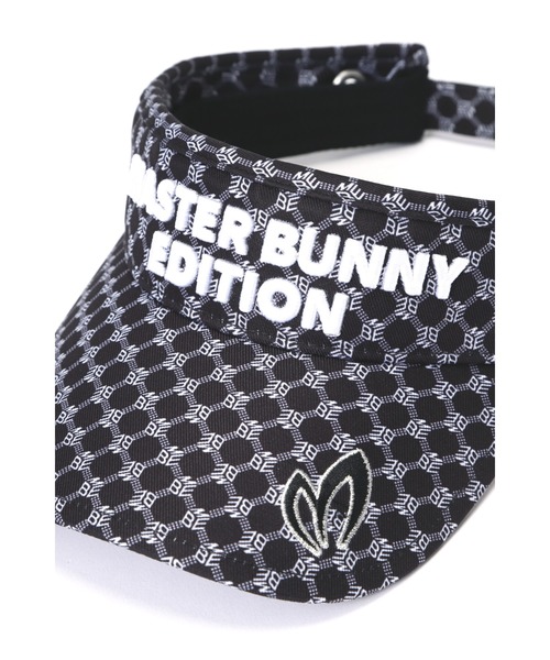 MASTER BUNNY EDITION（マスターバニーエディション）の