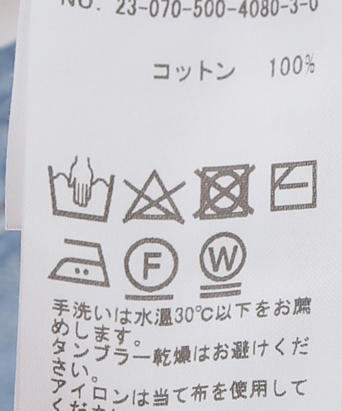 Deuxieme Classe（ドゥーズィエムクラス）の「COTTON HENRY T