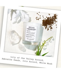 Maison Margiela Fragrances（メゾン マルジェラ フレグランス）の