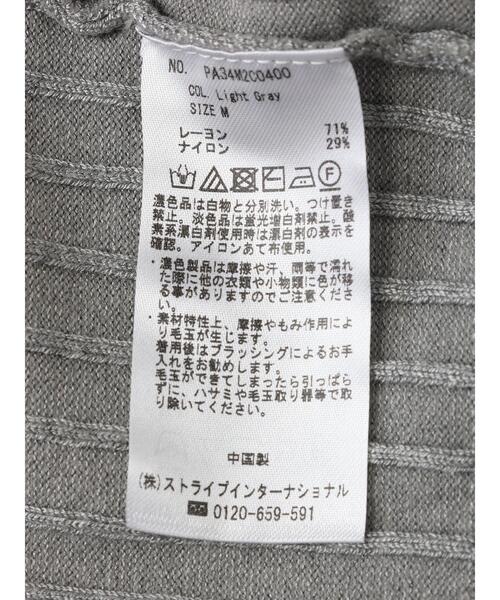 CRAFT STANDARD BOUTIQUE(クラフトスタンダードブティック)の「ワイドリブクルーネックニットプルオーバー(ニット/セーター・メンズ・カーキ/ブラック/ライトグレー/アイボリー・L/XL/M)」の18枚目の写真