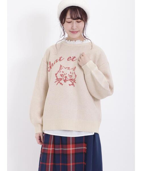 Samansa Mos2(サマンサ モスモス)の「アニマルモチーフジャカードニット(ニット/セーター・レディース・ミント/ベージュ/オフホワイト/イエロー・F)」の8枚目の写真