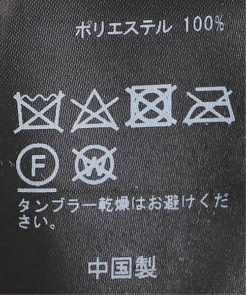 GRISE（グリーズ）の「GRISE スパンコールラップスカート（スカート・レディース・ブラック・FREE）」の13枚目の写真