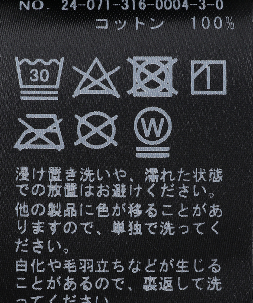 PULP/417EDIFICE(パルプフォーワンセブンエディフィス)の「【QH / QUISPIAM HABILIS】QH LOGO S/S T-SHIRTS(Tシャツ/カットソー・メンズ・ブラック・MEDIUM/LARGE)」の11枚目の写真
