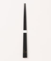 岩座 IWAKURA（イワクラ）の「【岩座】干支箸 長（カトラリー）」