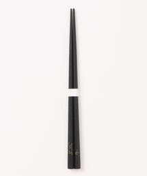 岩座 IWAKURA（イワクラ）の「【岩座】干支箸 長（カトラリー）」