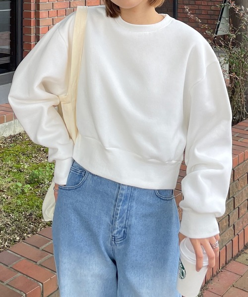 Chillfar（チルファー）の「カラークロップドスウェット