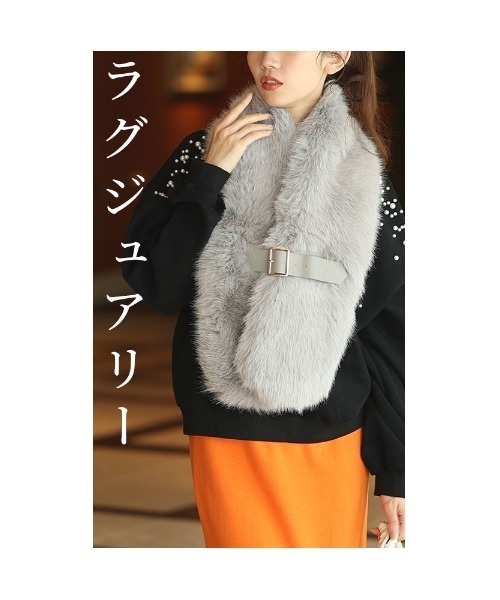 ヘルノのファーマフラー g-2749-01.jpg