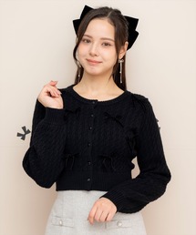 メニーリボンケーブルカーディガン