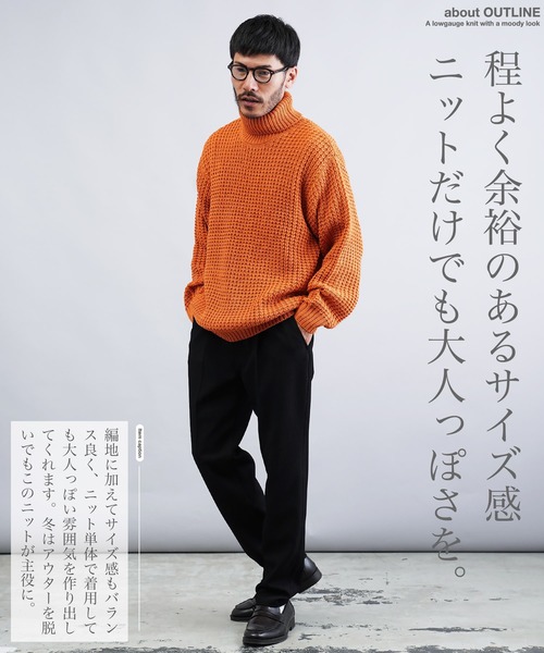 セール】ビッグワッフル編みタートルネックニットセーター（ニット