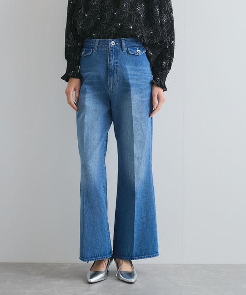 VIS（ビス）の「【洗える】フロントポケットハイウエストフレアデニム（デニムパンツ・レディース・ブルー/サックスブルー・M/S）」の14枚目の写真