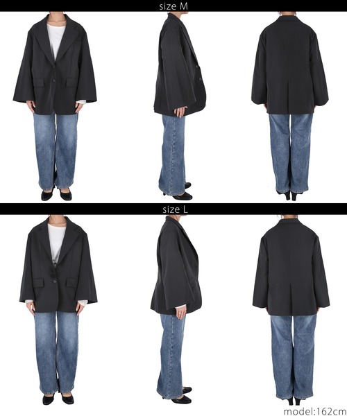 セール】オーバーサイズ ワイドスリーブジャケット（テーラード
