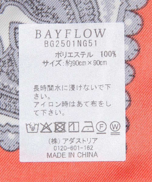 BAYFLOW(ベイフロー)の「90×90 ペイズリースカーフ(バンダナ/スカーフ・レディース・アイボリー/レッド・FREE)」の3枚目の写真