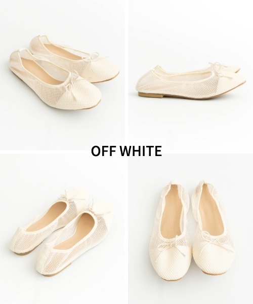 ホワイトメッシュフラットシューズ リボン付き ホワイトメッシュ