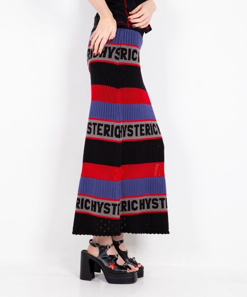 期間限定⭐︎大幅値下げ Hysteric Glamour スカート HYSTERIC GIRLS スリットデニムロングスカート|HYSTERIC GLAMOUR