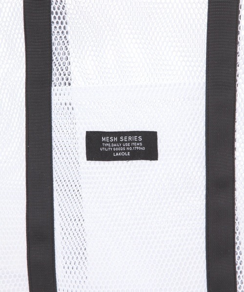 LAKOLE(ラコレ)の「メッシュBIGトートバッグ / 284113(トートバッグ・レディース・イエロー/ブラック/グレー/ホワイト・FREE)」の8枚目の写真