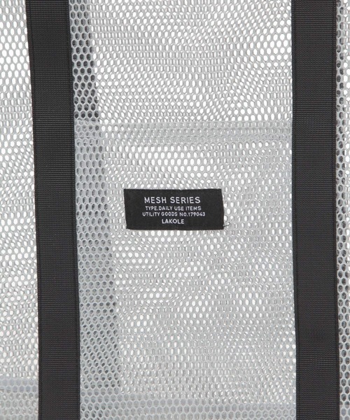 LAKOLE(ラコレ)の「メッシュBIGトートバッグ / 284113(トートバッグ・レディース・イエロー/ブラック/グレー/ホワイト・FREE)」の9枚目の写真