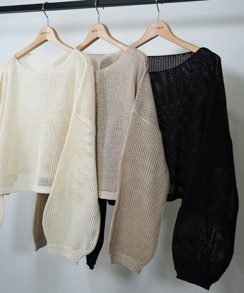 gossara（ゴサラ）の「メッシュニットショートPO（ニット/セーター・レディース・ブラック/ベージュ/アイボリー系・FREE）」の13枚目の写真