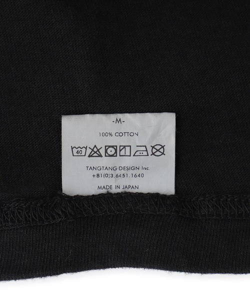 のんたんです(ㅅ´ ˘ `) にじよん あにめーしょん - 桜坂 しずく カレッジTシャツ