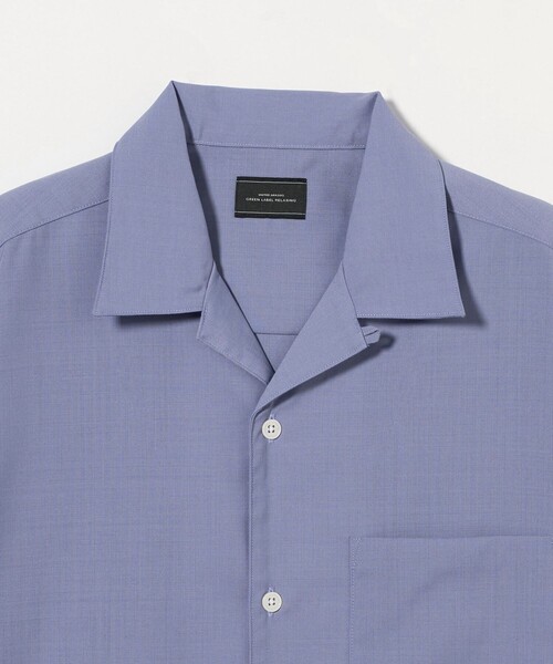 green label relaxing（グリーンレーベルリラクシング）の「ウォッシャブルトロ ジャストルーズ オープンカラー シャツ -ストレッチ-（シャツ/ブラウス・メンズ・ダークグリーン/ライム/モカ/ライラック/ロイヤルブルー/ナチュラル・XS/S/L/XL/M）」の22枚目の写真