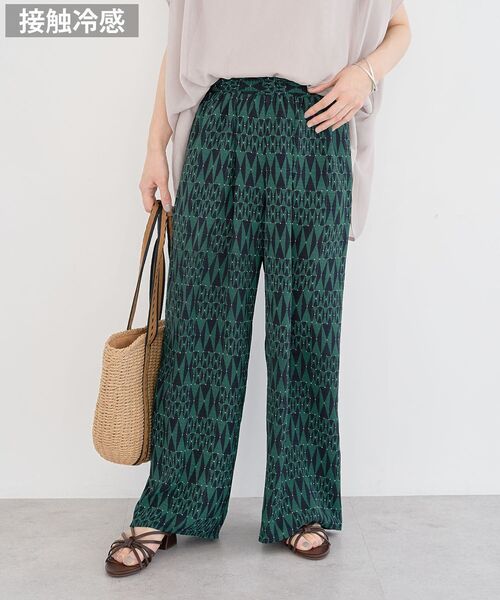 house on the hill グリーンストライプ柄 House on the hill /Green stripe pants 90
