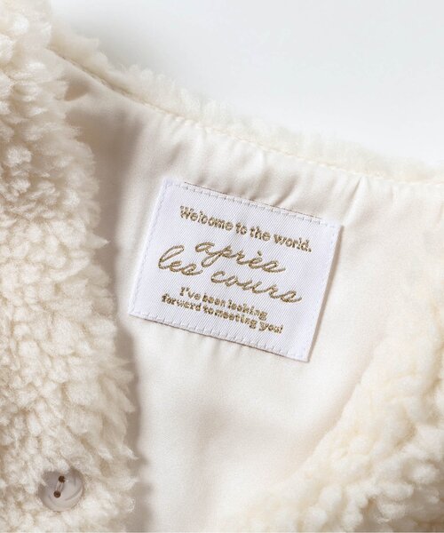 apres les cours（アプレレクール）の「ベビーボアベスト（その他ベビーウェア・キッズ・アイボリー・80）」の9枚目の写真