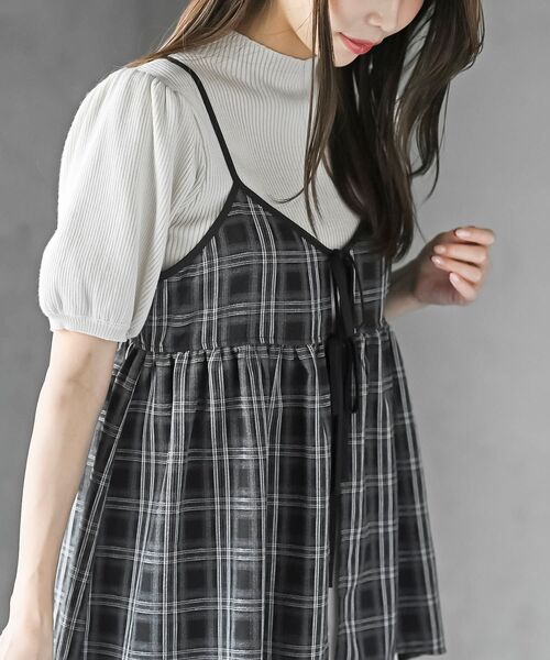 フロントリボンチェックキャミソール（キャミソール）｜rps（アール