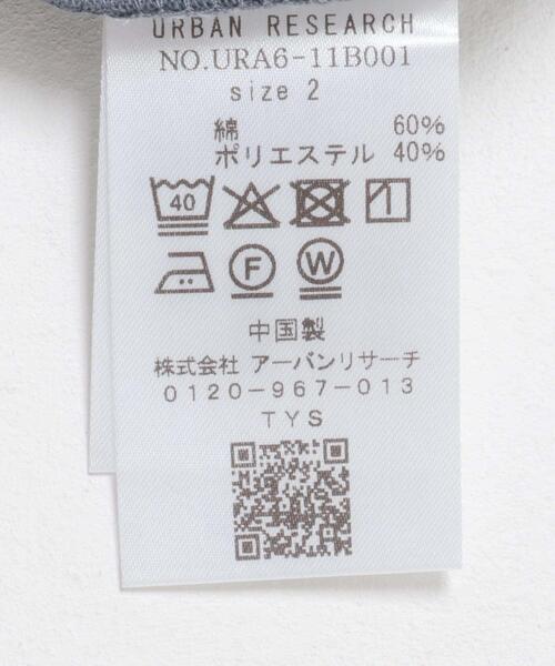 URBAN RESEARCH（アーバンリサーチ）の「Wide Dad Dad LONG-SLEEVE T 