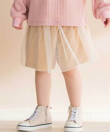 Noeil aime BeBe（ノイユエイムベベ）の「ラメ入りチュールティアードキュロット（スカート）」