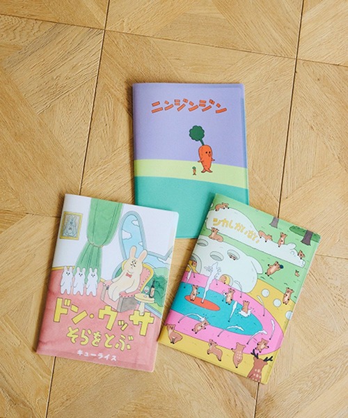 セール】クリアファイル[キューライスコラボ]（その他雑貨）｜studio