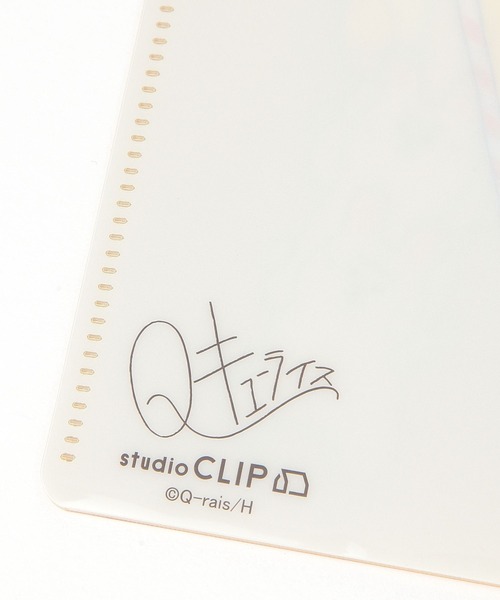 クリアファイル[キューライスコラボ]（その他雑貨）｜studio CLIP