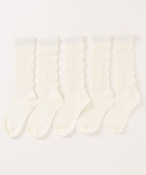 ルーズソックス20足セット ルーズソックス – Lazy Styles | Official Online Store