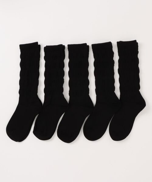 セール】【5足セット】ニュアンス ソリッドカラー タグ付き ルーズ