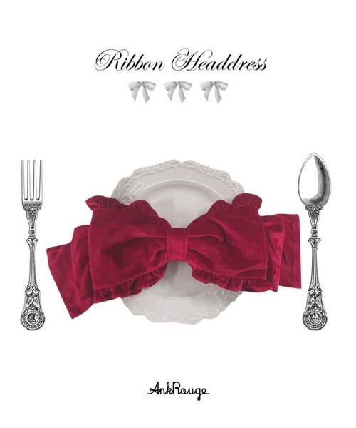 Ank Rouge(アンクルージュ)の「大きなベロアリボンヘッドドレス(カチューシャ・レディース・ピンク/レッド/ブラック・FREE)」の3枚目の写真