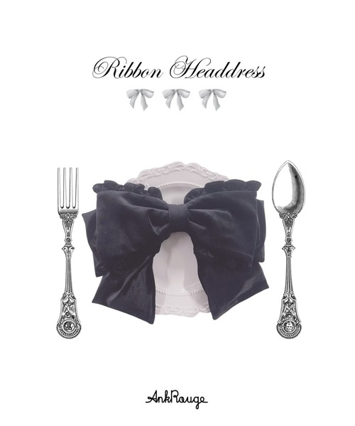 Ank Rouge(アンクルージュ)の「大きなベロアリボンヘッドドレス(カチューシャ・レディース・ピンク/レッド/ブラック・FREE)」の1枚目の写真