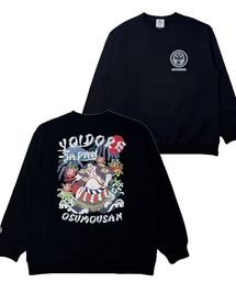 【YOIDORE/酔いどれ】酔い力士デザイン クルーネックスウェット