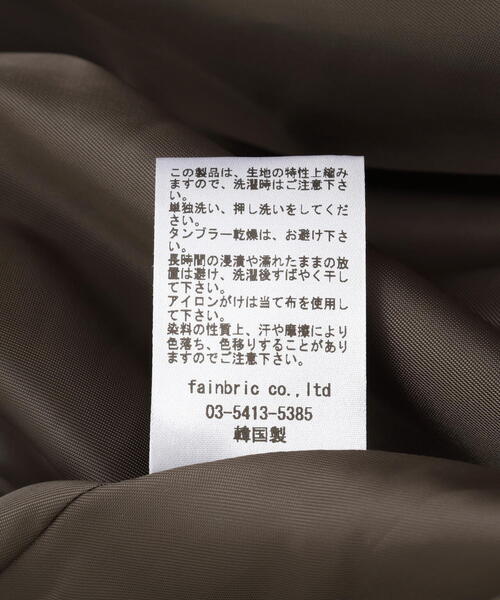 FR(13)NDS(フレンズ)の「FR(13)NDS/フレンズ/CAMO MA-1(MA-1・メンズ・カーキ/グレー・F)」の7枚目の写真